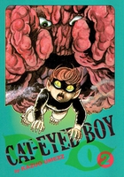 Cat-Eyed Boy: The Perfect Edition Manga Volume 2 (Hardcover) image number 0