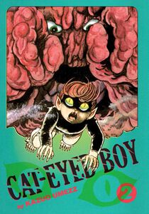 Cat-Eyed Boy: The Perfect Edition Manga Volume 2 (Hardcover)