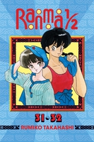 Ranma 1/2 2-in-1 Edition Manga Volume 16 image number 0