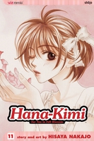 Hana-Kimi Manga Volume 11 image number 0