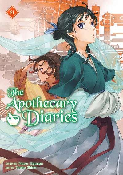 The Apothecary Diaries Novel Volume 9