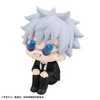 Jujutsu-Kaisen-statuette-PVC-Look-Up-Gojo-Satoru-Suit-Ver-11-cm image number 3