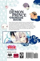 the-demon-prince-of-momochi-house-manga-volume-2 image number 1