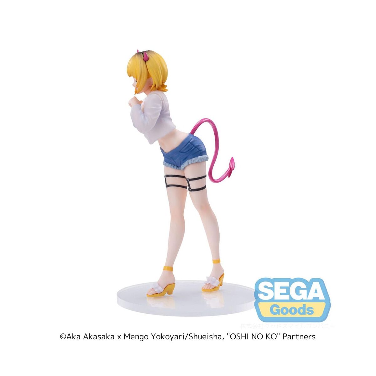 OSHI NO KO - Memcho - Luminasta Statue 18cm image number 3