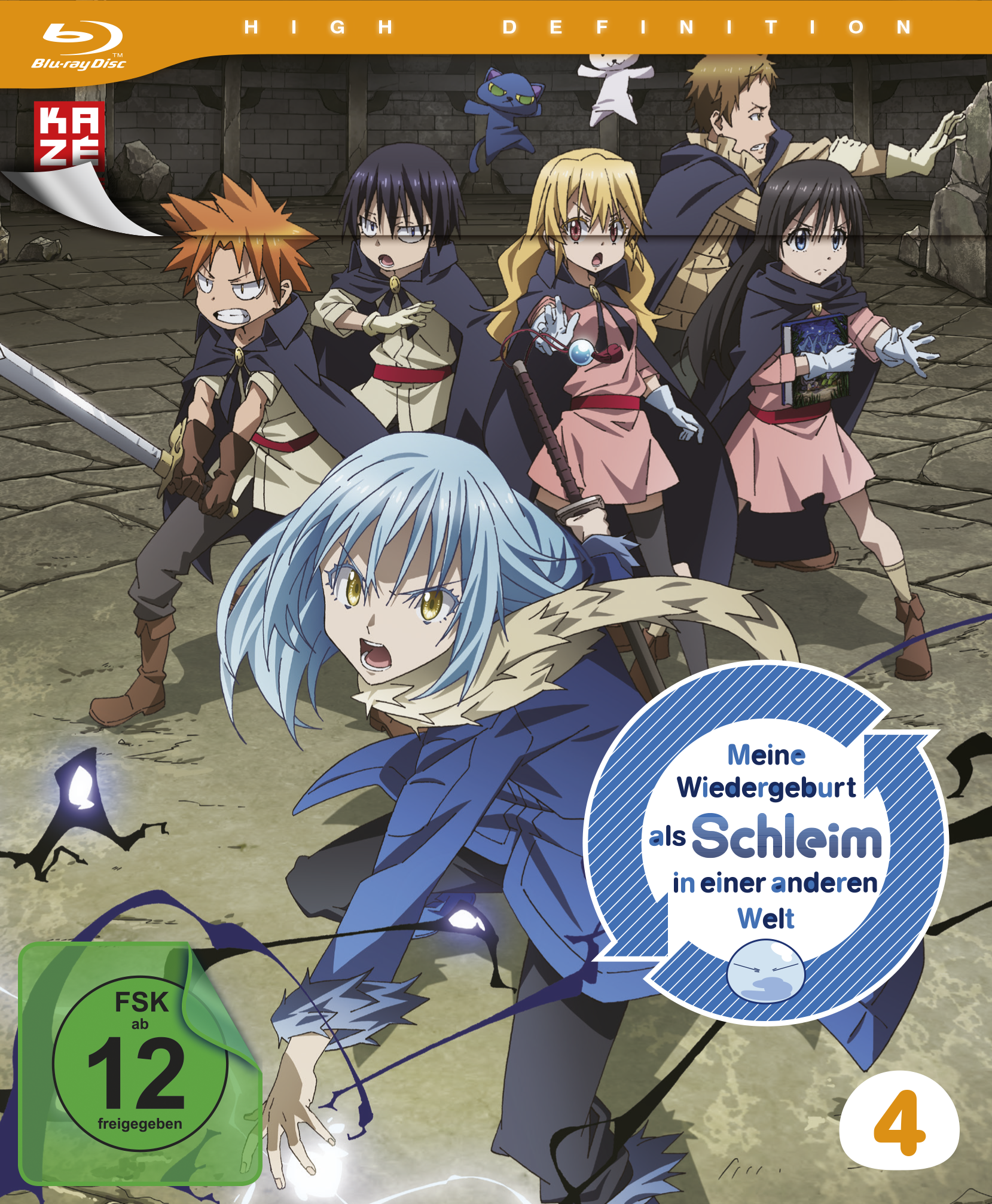 7630017523587-2D image number 0