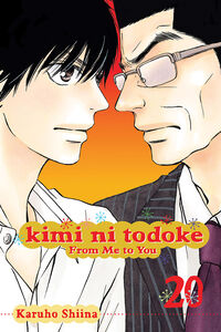 Kimi ni Todoke: From Me to You Manga Volume 20