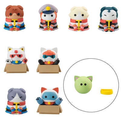 Mobile Suit Gundam - Nyandam! We are the Earth Federation Forces! Figure Set with Gift