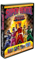 Super Sentai Gekisou Sentai Carranger DVD image number 0