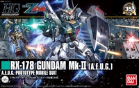 RX-178 Gundam MK- II AEUG Ver Mobile Suit Gundam HGUC 1/144 Model Kit image number 3