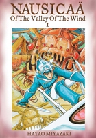 Nausicaa of the Valley of the Wind Manga Volume 1 (2nd Ed) image number 0