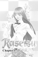 rasetsu-manga-volume-1 image number 1