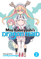Miss Kobayashi's Dragon Maid Manga Volume 2 image number 0