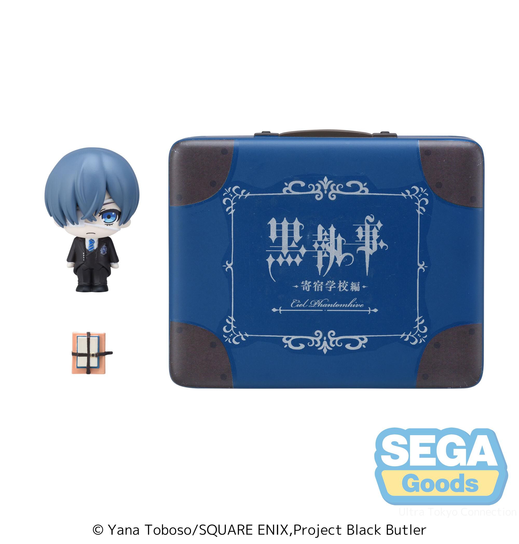 black-butler-public-school-arc-ciel-phantomhive-ex-petite-world-memories-anime-mini-figure image number 2