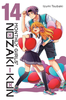 Monthly Girls' Nozaki-kun Manga Volume 14 image number 0