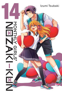 Monthly Girls' Nozaki-kun Manga Volume 14