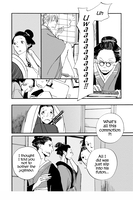 House of Five Leaves Manga Volume 2 image number 4