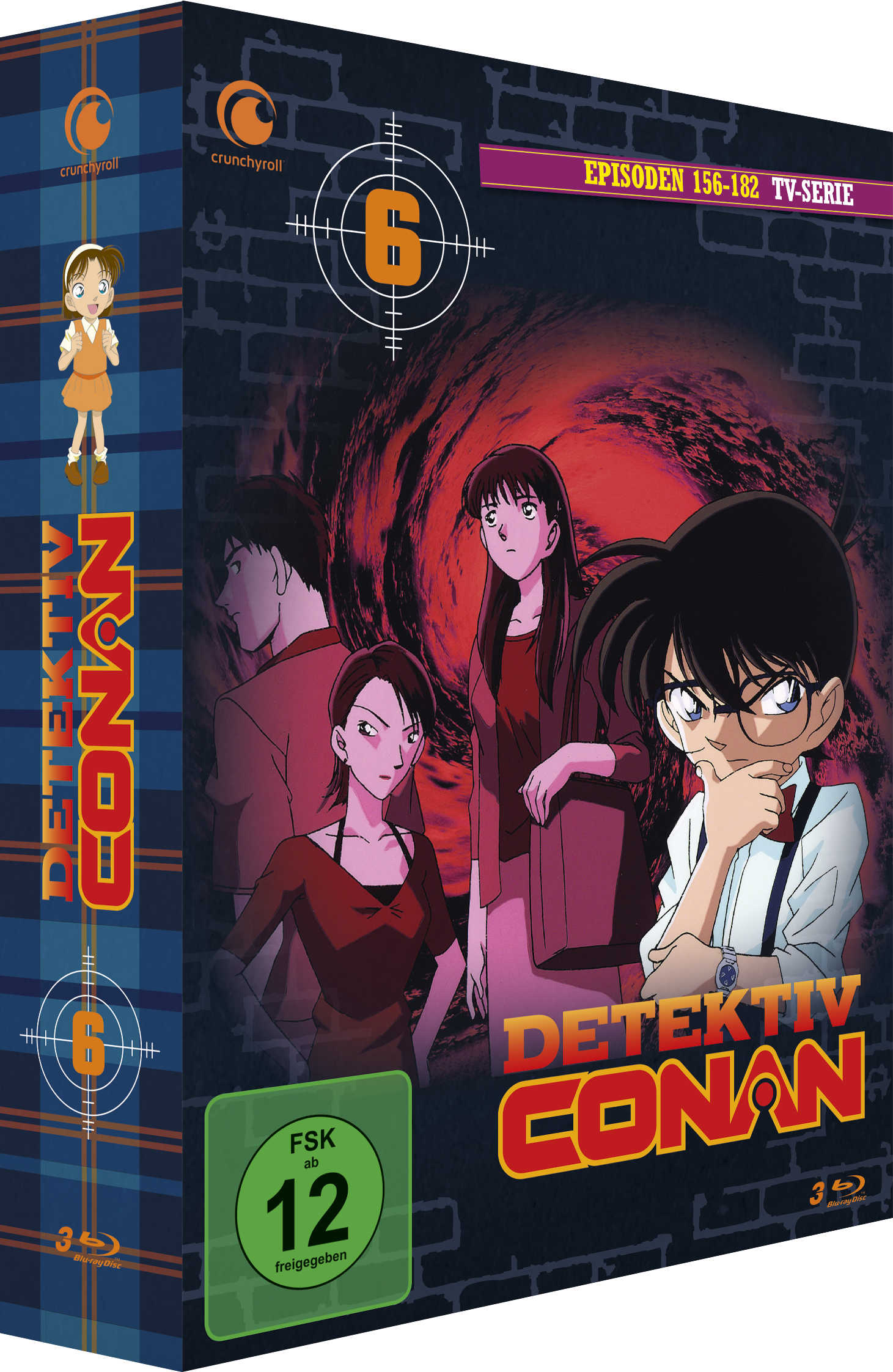 7630017531384-3D image number 1