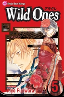 wild-ones-graphic-novel-5 image number 0