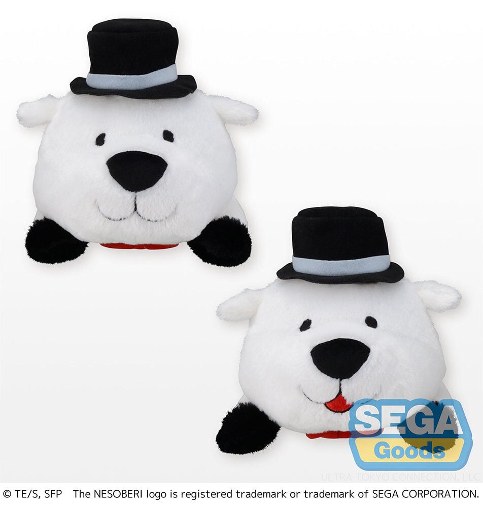 Spy x Family - Bond Nesoberi Lay-Down Blind 6 Inch Plush (Party Ver.)