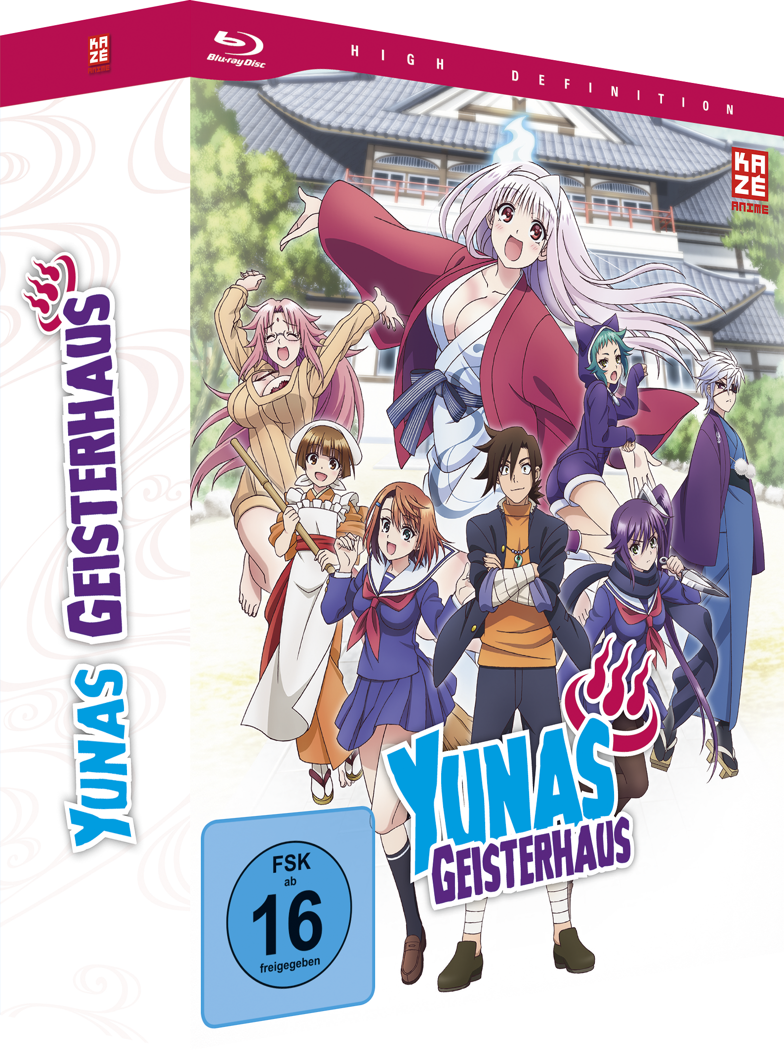 7630017534767-3D image number 1