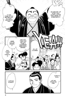 Kaze Hikaru Manga Volume 4 image number 5