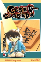 Case Closed Manga Volume 80 image number 0