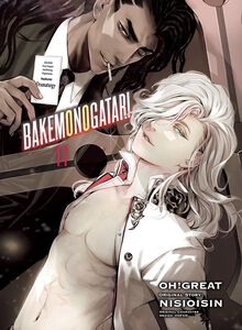 Bakemonogatari Manga Volume 11