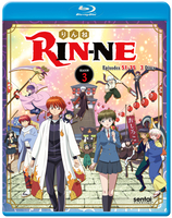 RIN-NE Season 3 Blu-ray image number 0