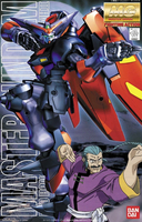 Master Gundam Mobile Suit Gundam MG 1/100 Model Kit image number 2