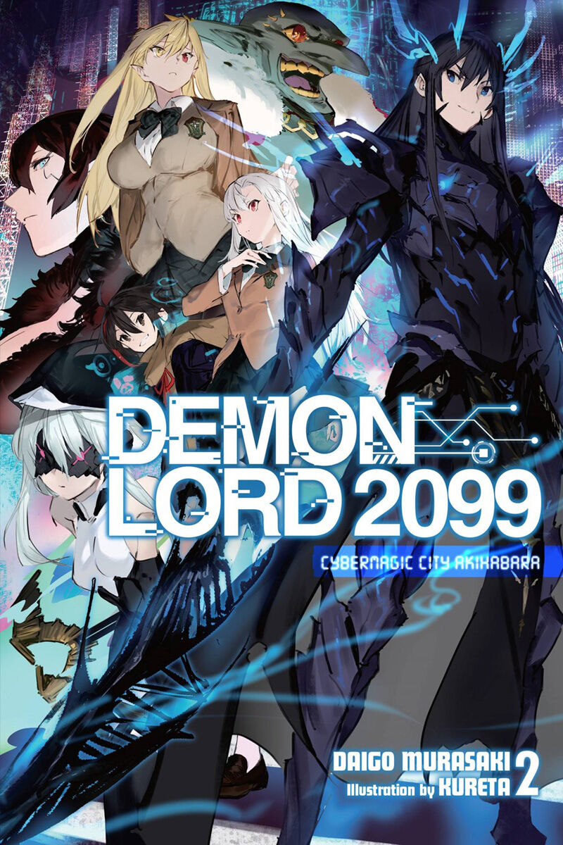 Demon Lord 2099 Novel Volume 2