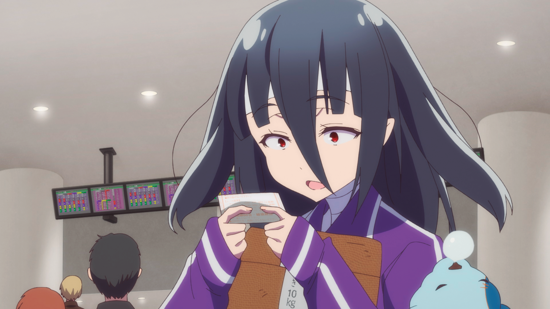 7630017531049-Screenshot-10 image number 3