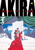 Akira Manga Volume 4 image number 0