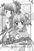 st-dragon-girl-manga-volume-6 image number 1