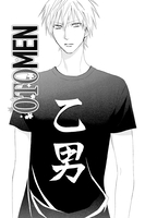 otomen-manga-volume-10 image number 1
