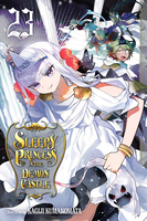 sleepy-princess-in-the-demon-castle-manga-volume-23 image number 0