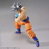 Dragon Ball Super - Son Goku Ultra Instinct Figure-rise Standard Model Kit image number 6
