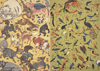 MANGA: The Pre-History of Japanese Comics image number 3