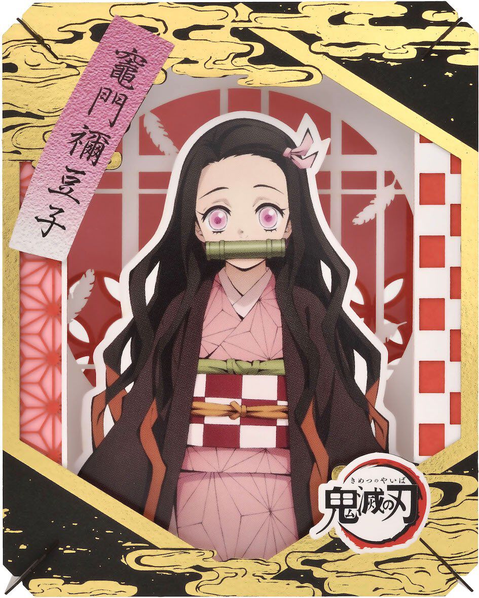 Demon Slayer - Nezuko Kamado Ensky Paper Theater image number 1