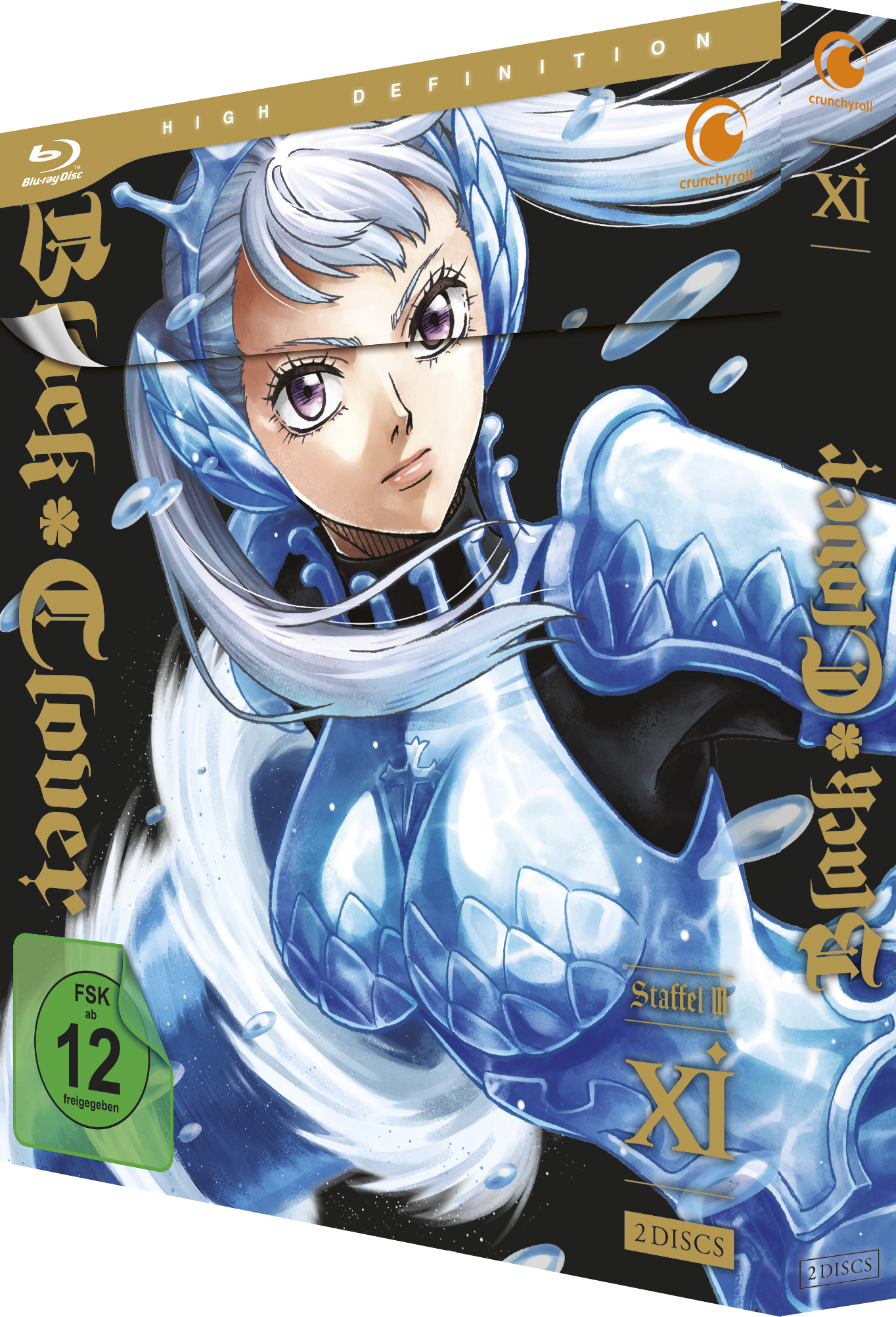 7630017526915-3D image number 1