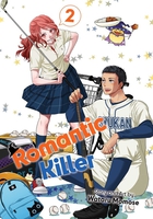 Romantic Killer Manga Volume 2 (Color) image number 0