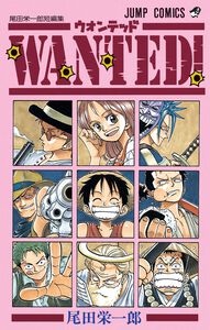 Wanted! Eiichiro Oda Before One Piece Manga