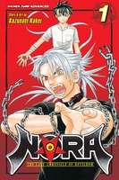 Nora: The Last Chronicle of Devildom Manga Volume 1 image number 0