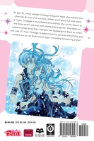 Idol Dreams Manga Volume 1 image number 6