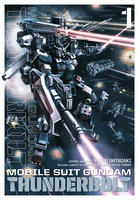 Mobile Suit Gundam Thunderbolt Manga Volume 1 image number 0