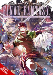 Final Fantasy Lost Stranger Manga Volume 10