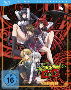 Highschool DxD – Blu-ray Complete Edition
