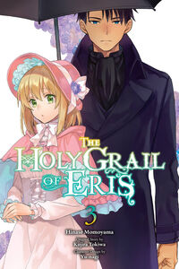 The Holy Grail of Eris Manga Volume 3