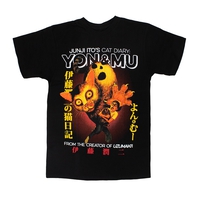 Junji Ito - Evil Cat Yon & Mu Poster Short Sleeve T-Shirt image number 0
