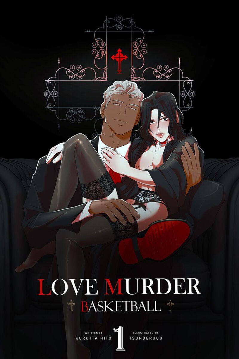 LOVE MURDER BASKETBALL Manga Volume 1