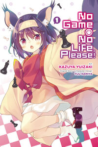 No Game No Life, Please! Manga Volume 1